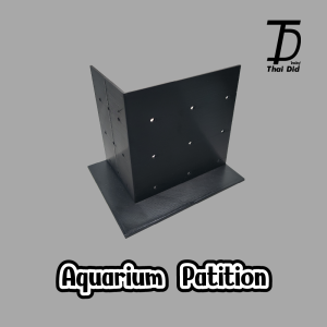 Aquarium Patition สำหรับกันดินเข้ากรองนอกตู้ปลา