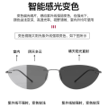 NMW Polarized Photochromic Sunglasses Shades for Men The Matrix Neo Style Design UV Protection Rimless Driving Sports Fishing Fashion VintageSmall Sun Glasses Eyewear 494. 