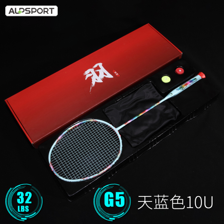 ALP TAJ Pro Super light 10U Badminton racket Full Carbon Fiber Adult