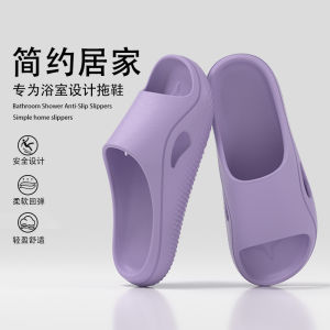 [Free Shipping] EAV non-slip sandals for women in summer suitable for couples to use indoors at home in the bathroom for bathing and for men and women to wear outdoors