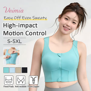 【VEIMIA New-In】VEIMIA High-impact Sports Bra With Front Zip Strong Support No Bounce Sculpting Fit For Intense Workouts