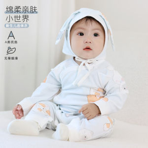 Newborn Baby Pure Cotton Romper a Spring and autumn-style clothing for newborns seamless butterfly romper for all seasons autumn outfit