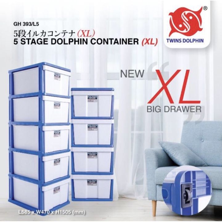 🔥FAST SHIPPING🔥Twins Dolphin 5 Tier Plastic Drawer / Plastic Cabinet / Storage Cabinet / Laci Baju / Rak Baju
