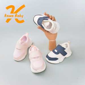 Sepatu anak usia 1 sampai 5 tahun sneakers anak trendy jalan anak fashion kaki