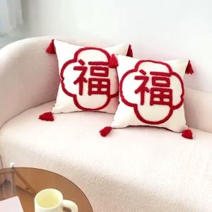 Cushion Cover Cushion Cover CNY Decorative Cushion Case with Tassel 45x45cm Back Cover Cotton Linen Sofa Cushion Cover
