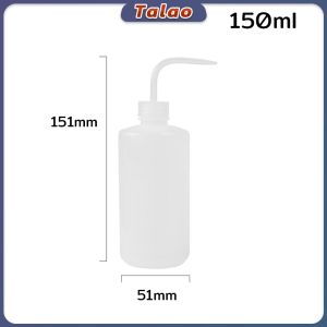 Plastic Blow Washing Bottle Diffuser PE Plastic Squeeze Bottles Wash Eyelash Cleaning Elbow Bottle