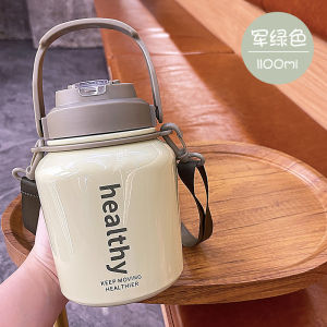 1100ML STAINLESS STEEL THERMOS BOTTLE WITH HANDLE (XJ-315)