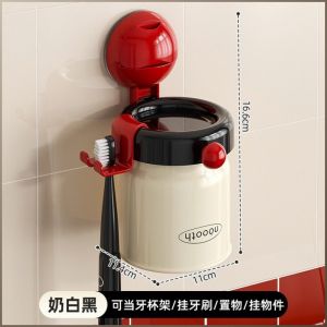 ถ้วยแปรงสีฟัน อเนกประสงค์ วงเล็บ ที่วางแก้วบ้วนปาก ง่ายต่อการพกพา สามารถดูดซับได้อัตโนมัติ ป้องกันสนิม