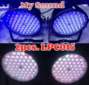 LPC015 Big Dipper 54*3W RGB PAR Light: A Comprehensive Guide