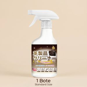 Japan Leather Sofa Cleaner – Removes Old Stains No Rinse Conditions & Color-Safe Protection 450ml