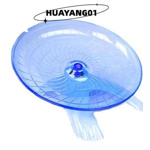 HUAYANG01 [2023 new HOT FASHION] lazlook Running Disc Flying จานรองออกกำลังกายล้อของเล่นสำหรับหนูแคระแฮมสเตอร์สัตว์เลี้ยง18ซม.
