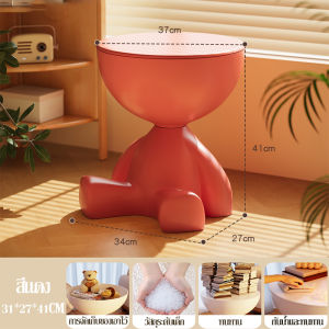 HT โต๊ะกาแฟ / โต๊ะข้าง สไตล์มินิมอลโมเดิร์น วัสดุพีอี ใช้ได้ที่ระเบียง/ห้องนั่งเล่น/ข้างเตียง รับประกันคืนเงินหากสินค้าเสียหาย