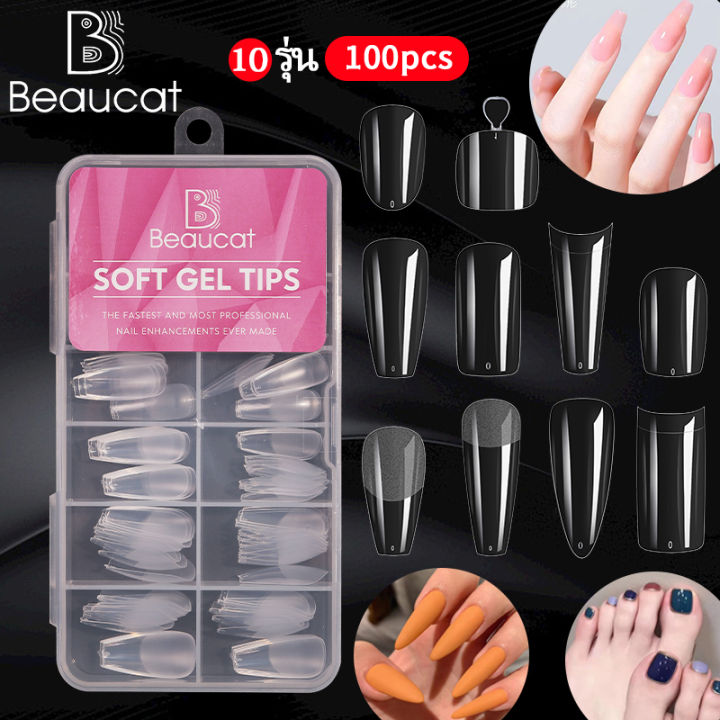 🌸Hot Sale 🌸Beaucat 1 กล่อง พีวีซี นิ้วปลอม 100 ชิ้น สีขาวใส เล็บปลอม ...