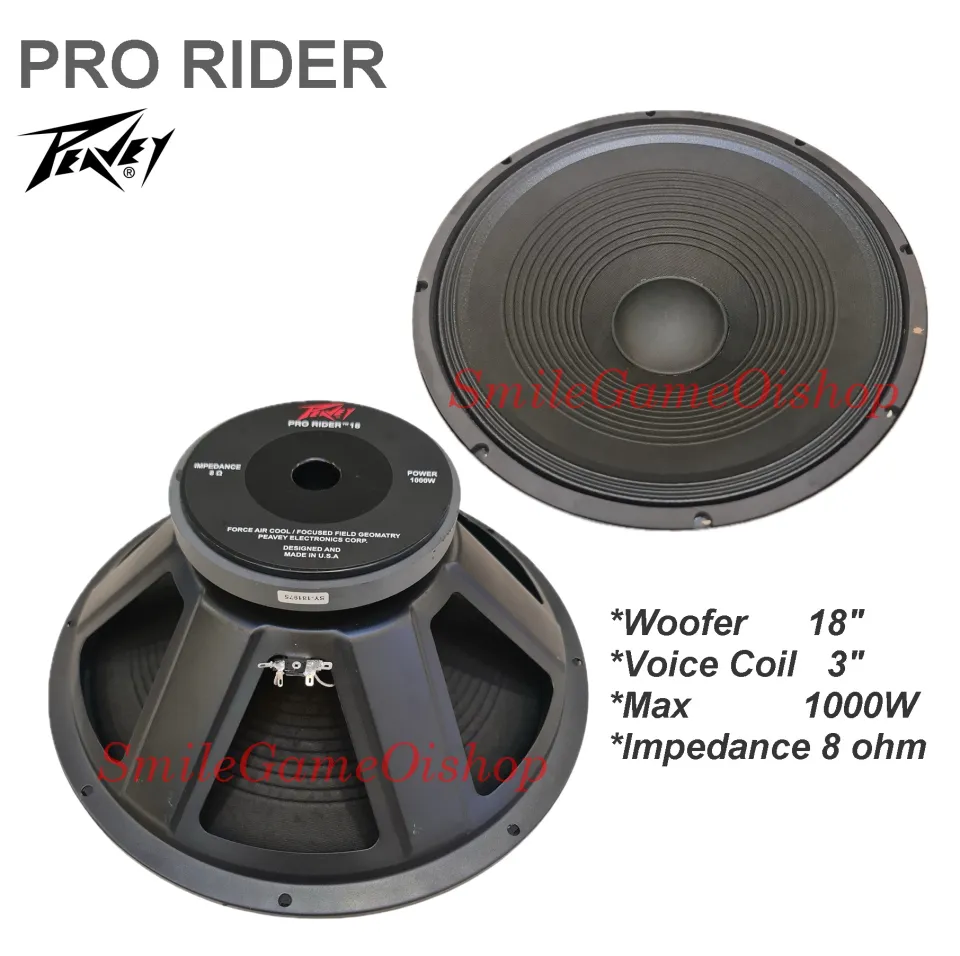 Component Speaker 18 Inch Peyvey-Pro Rider 18 Voice Coil in 1000