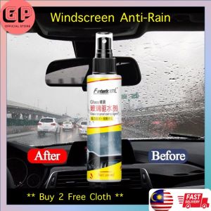 Fantastic XML Car Windscreen Windshield Rainproof Coating Glass Water Repellent
