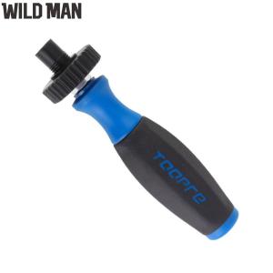 Bike Maintenance Tool Pedal Wrench for Virtual Crank and Derailleur Tuning Heavy-Duty Aluminum Alloy Bike Repair Equipment for Cyclists