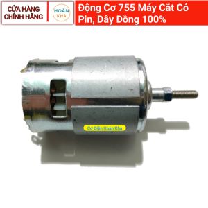 Động cơ 755 máy cắt cỏ pin dây đồng nguyên chất động cơ lắp máy cắt cỏ 6in 1800w phụ kiện cắt cỏ pin