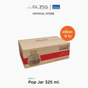 JJGLASS - (Ocean) B02511G0000 Pop Jar (325ml.) [1กล่อง (6ใบ)] โหลแก้ว ขวดโหลกลมฝาแก้ว ขวดโหลป๊อปจา