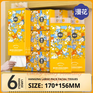 【6 Packs/Box】ManHua Cat 4-Ply 1280 Sheets Drawing Tissue / Large Hanging Paper Towel