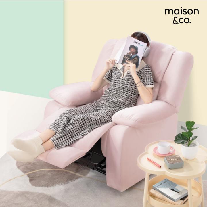 SB Design Square MAISON CO. เก้าอี้พักผ่อน รุ่น DERBY