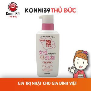 NƯỚC GIẶT ĐỒ LÓT TẠO BỌT CAO CẤP KOSE ELMIE (CHAI 200ML)