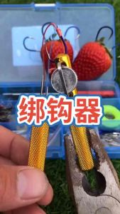 Tóm buộc lưỡi - thắt nút lưỡi câu