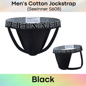 Mens Jockstrap: Cotton Jockstrap Underwear (S608)
