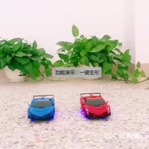 Một Nút Biến Dạng Điều Khiển Từ Xa Xe Robot King Kong Xe Thể Thao Lamborghini Xe Cảnh Sát Có Thể Sạc Lại Đồ Chơi Trẻ Em Điện