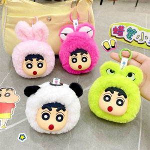 Kawaii Crayon Shin-chan จี้ตุ๊กตาน่ารักกระเป๋าตุ๊กตาพวงกุญแจการ์ตูนรถแขวนตุ๊กตาพวงกุญแจ