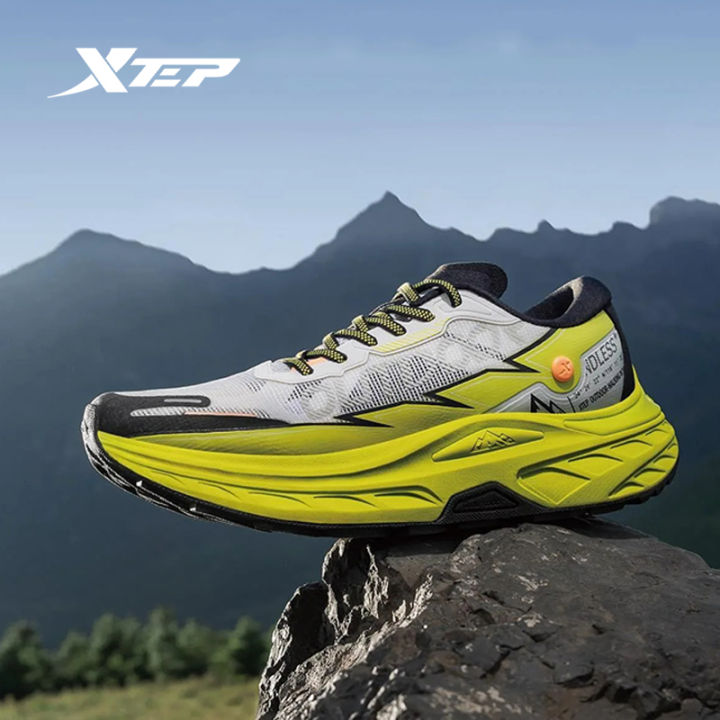 Xtep [KUNLUN 1.0V2] Men's Shoes High-cut Non-slip Fashionable