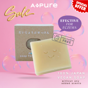 READY STOCK - 100% Organic Soap (MADE IN JAPAN)