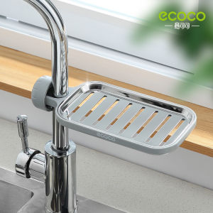 Ecoco Stainless Steel Sink Faucet Hanging Storage Rack Sponge Bracket Kitchen Rack Soap Rack Storage Box