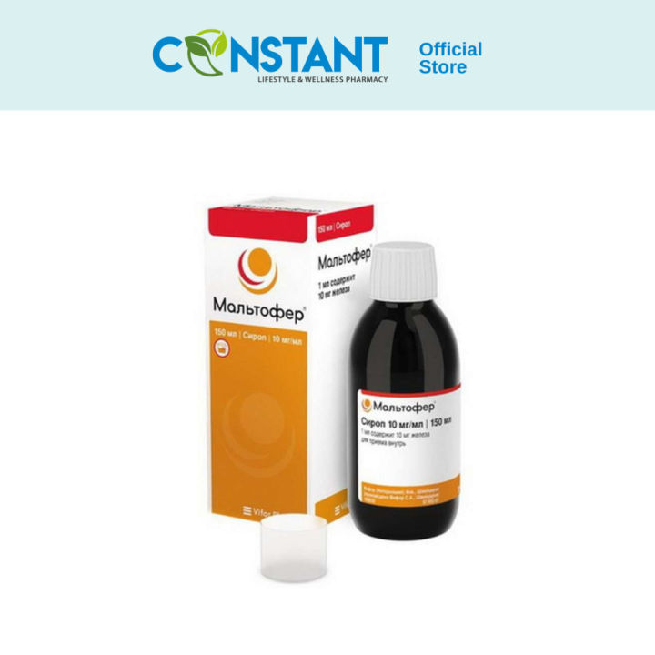 Maltofer Oral Iron Therapy 150ml Lazada