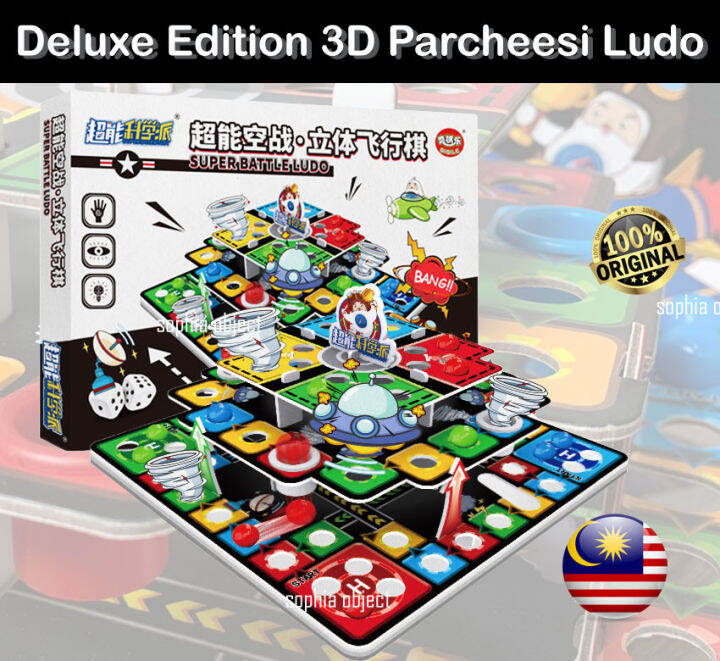 3D Parcheesi Ludo Flying Chess Super Battle Ludo Board Game Lazada   D2a28ef88b758e6bf708987638a0b967  720x720q80 