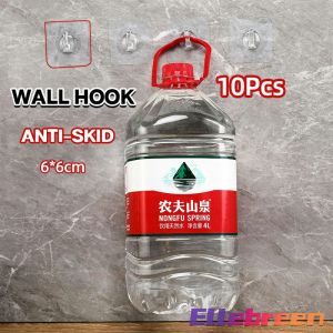 Adhesive Wall Hook Reusable Anti-skid Traceless Heavy Duty Stick on Bathroom Kitchen 10 Pcs