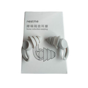 RESTME ที่อุดหูกันเสียง【นุ่มใส่สบายไม่เจ็บหูลดเสียงรบกวนขณะนอนหลับ】ที่อุดหูเวลานอน เอียปลั๊กอุดหู ที่อุดหูตอนนอน ที่อุดหูนอนกรน ที่อุดหูกันดัง ปิดหูกันเสียง จุกอุดหู Silencer ear plug ที่ปิดหูตอนนอน ที่อุดหูยิงปืน ที่อุดหูกันเสียงรบกวน ซิลิโคลนอุดหู