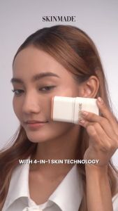 SKINMADE Skin Filter Glowing Brightening Anti Dark Spots Skin Barrier Foundation Hybrid Sunscreen