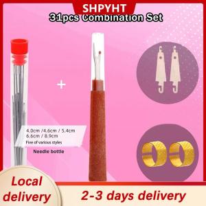 [COD] SHPYHT Local delivery Ship within 24 hours 31 34 36-piece sewing thread set and sewing tool set with seam ripper suitable for sewing quilts and home furnishings hand sewing DIY kit