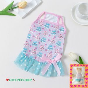 Đầm 2 dây mùa hè siêu yêu cho Chó mèo - Love Pets Shop