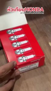 หัวเทียน CR8E เกลียวยาว  ใช้ได้กับ：Wave110i Wave125 Sonic Click หัวเทียน HONDA เวฟ125 เวฟ110i / wave125 / wave110i