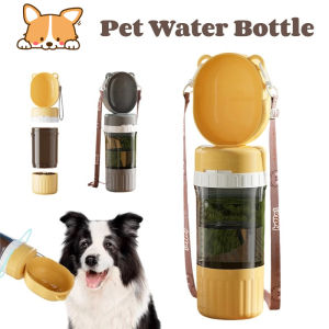 2 In 1 Portable Pet Water Bottle Dog Travel Outdoor Drinking Bowl Food Grade Material Pet Dispenser
