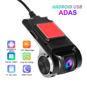 EKLEVA 1080P Android ADAS Dash Cam Car DVR Dash Camera USB DVR Loop Recording Car DashCam Night Version Video Recorder
