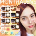 บิ๊กอายส์คอนแทคเลนส์ค่าสายตาสั้น -50ถึง1000 คละลายฮิตรุ่นขายดี แจ้งแนวที่ชอบได้ค่ะ. 