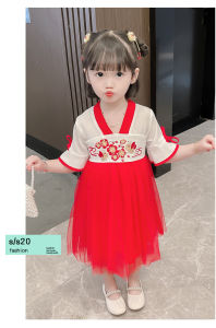 Dress Cheongsam Anak Perempuan Pink Dan Merah/Dress Imlek Anak Perempuan