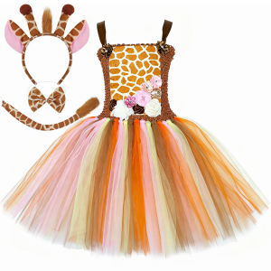 11.11 Nature Inspired Floral Giraffe Tutu Gown Soft Tulle Fabric for Night Masquerade Halloween Safari Themed Birthday Party Costume h261016