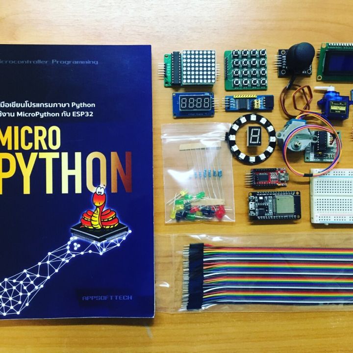 AppSoftTech ชุดทดลองESP32 สำหรับเรียนรู้ MicroPython จากAppSoftTech ...