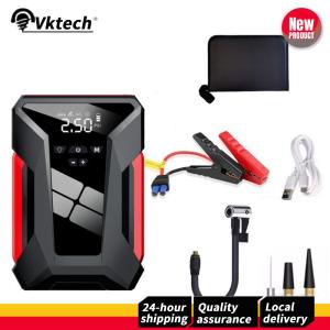 【Vktech】 Power Bank Artifact 1600A Peak with LCD Display Battery Emergency Backup with Auto-Shutoff Tire Inflator for Car Battery
