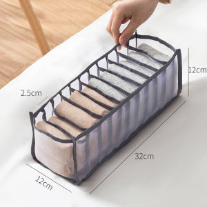 กล่องเก็บชุดชั้นใน Underwear storage กล่องชุดชั้นใน จัดเก็บถุงเท้า อุปกรณ์จัดเก็บเสื้อผ้า เก็บเสื้อชั้นใน กางเกงใน กล่องจัดระเบียบ ทนทาน