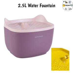 2.5L USB Pet Water Fountain with Pump & Filter Anti-Dry Burning Cat Water Dispenser Auto Recirculating Pet Water Flow Drinker