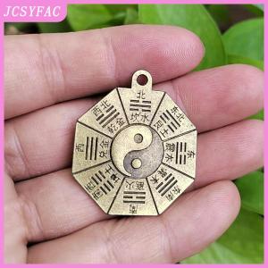 JCSYFAC Taoism Bagua Diagrams Pendant Chinese Amulet Yin Yang Divination Charms DIY Making Waist Keychain Jewelry Accessory